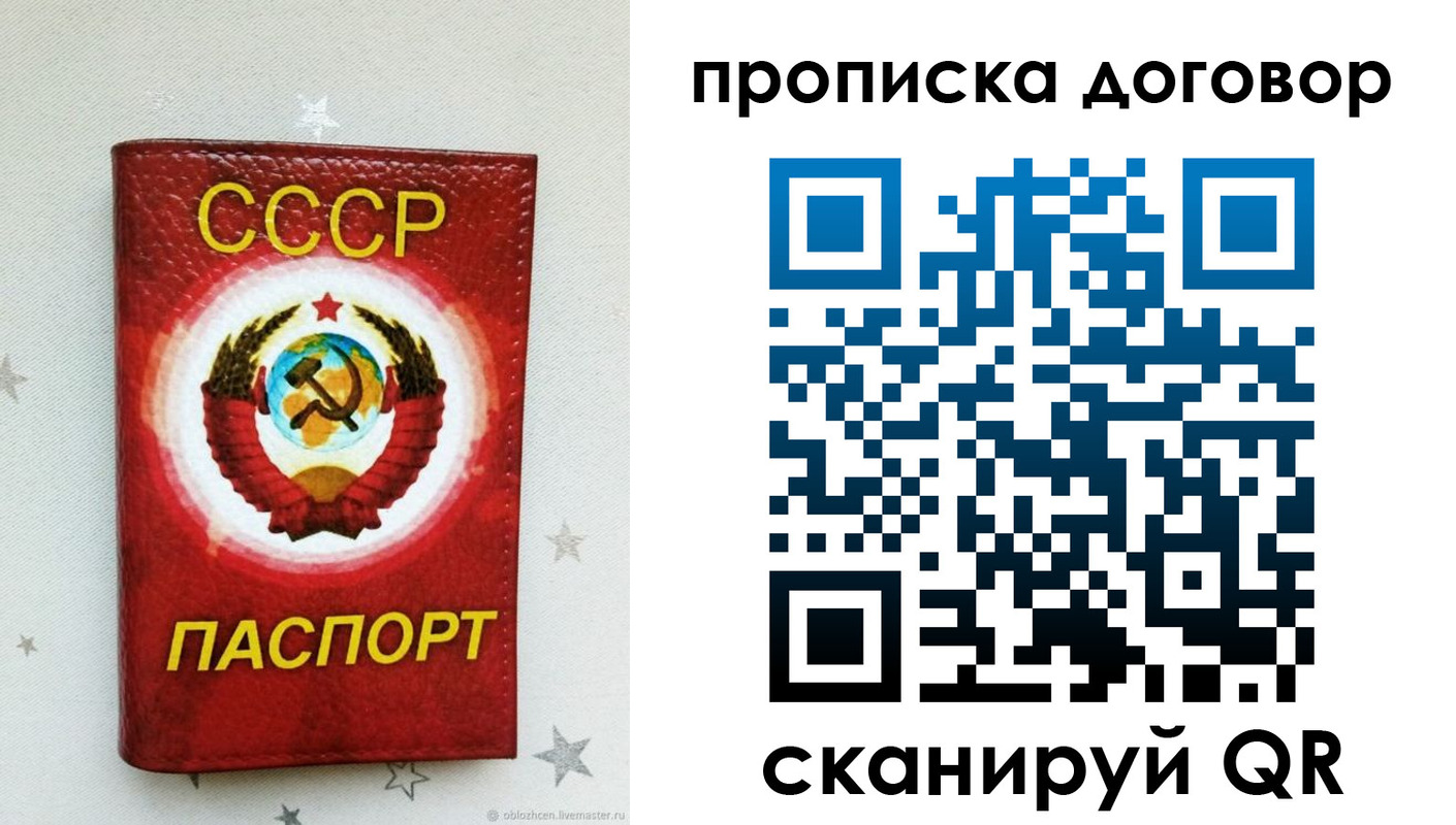 форма 3 в Пугачёве